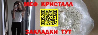 apvp Обнинск