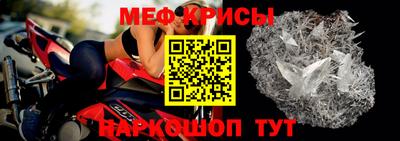 apvp Обнинск