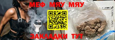 apvp Обнинск