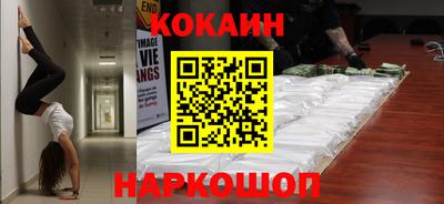мефедрон Нягань