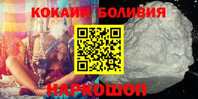 прущая мука Обь