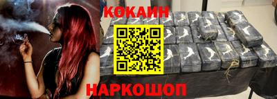 apvp Обнинск