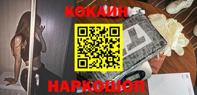 apvp Обнинск