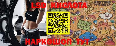 мефедрон Нягань