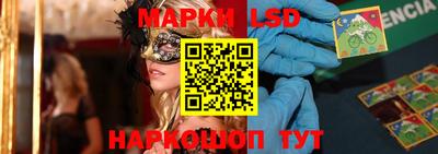 прущая мука Обь