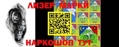 прущая мука Обь