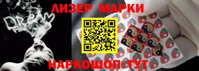мефедрон Нягань