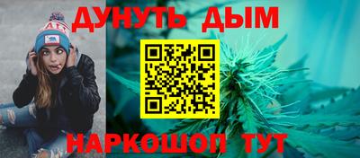мефедрон Нягань