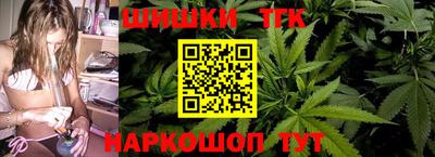 apvp Обнинск