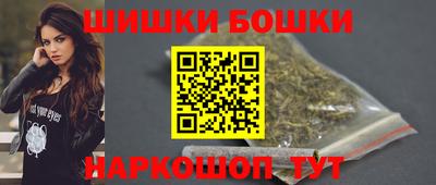 мефедрон Нягань