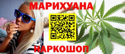 мефедрон Нягань