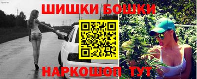 мефедрон Нягань