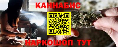 прущая мука Обь