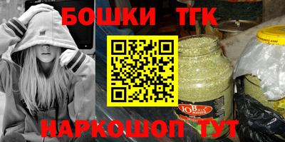 apvp Обнинск