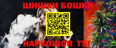 прущая мука Обь