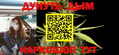 apvp Обнинск