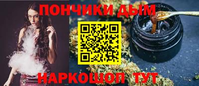apvp Обнинск