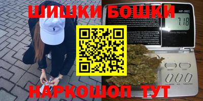 мефедрон Нягань