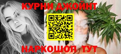 мефедрон Нягань