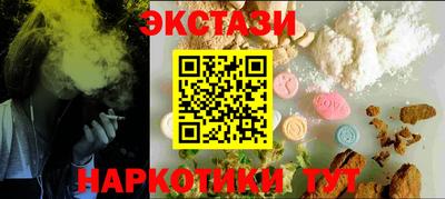 прущая мука Обь
