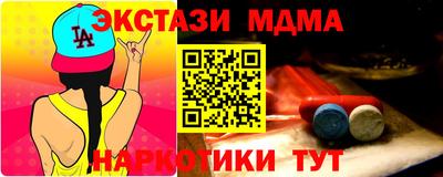 мефедрон Нягань