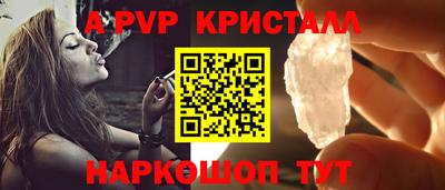 прущая мука Обь