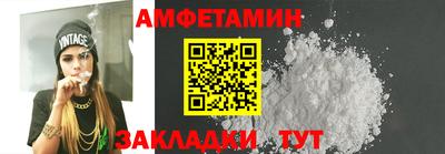 apvp Обнинск