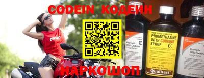apvp Обнинск