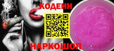 apvp Обнинск
