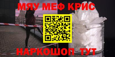 apvp Обнинск