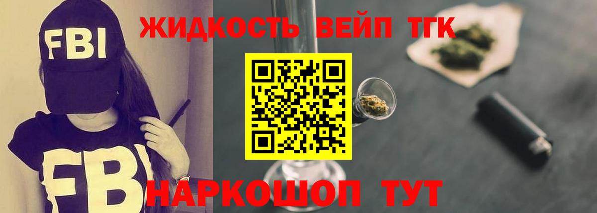 ЭКСТАЗИ Ростов Великий